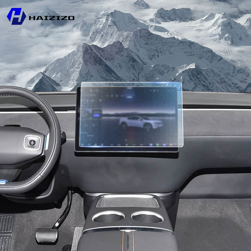 Screen Protector Matte - For Deepal E07 2024-2025 Car interior