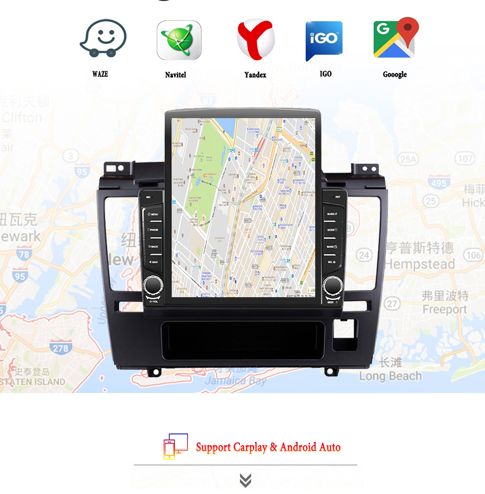 8G+128G Android 14 For Nissan  - Tablet Danish Mobile & Accessories 评论和价格