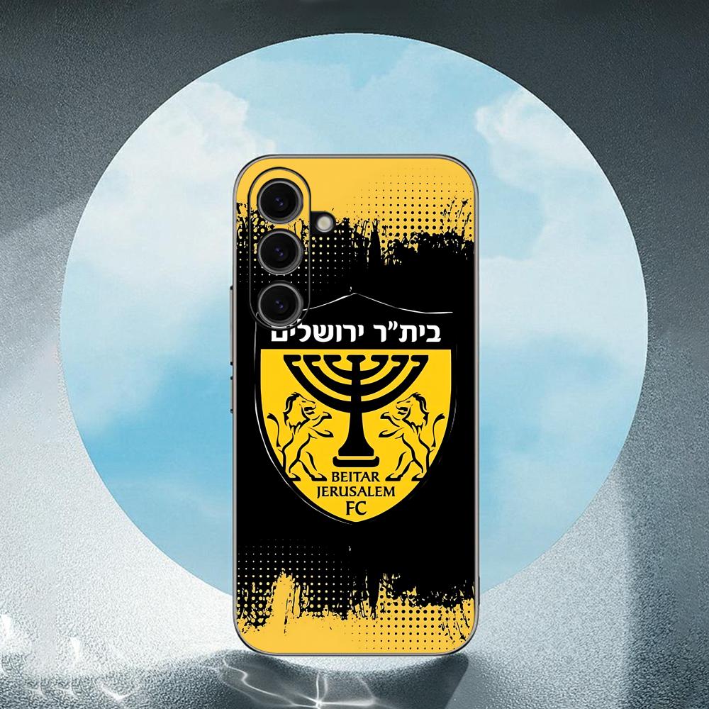 Contest cool B-Beitars Jerusal - Samsung Galaxy S25 评论和价格