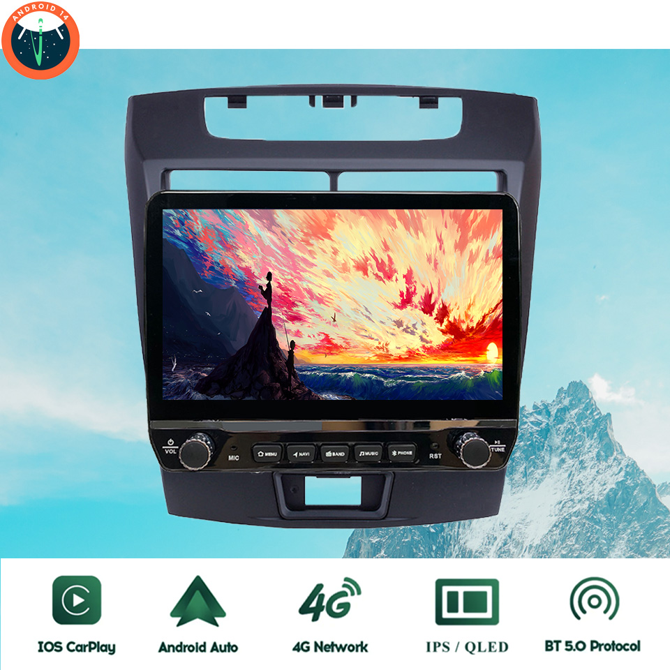 2Din Android 14 Autoradio Mult - Tablet Danish Mobile & Accessories 评论和价格