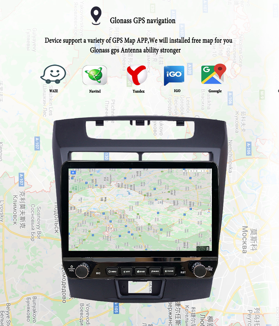 2Din Android 14 Autoradio Mult - Tablet Danish Mobile & Accessories 评论和价格