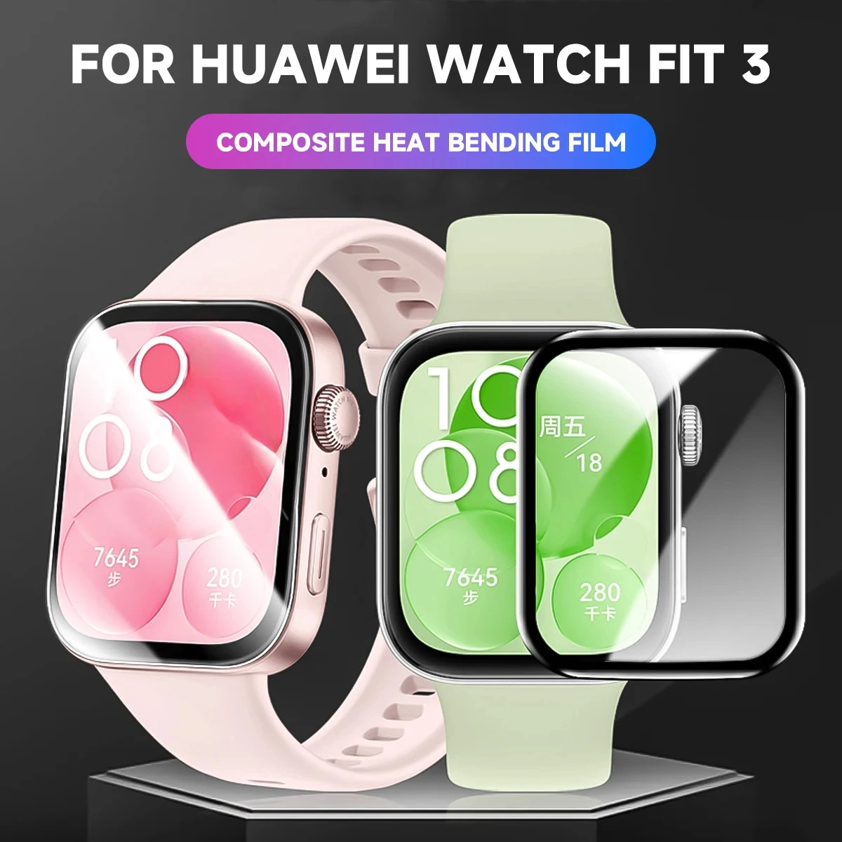 3D Screen Protector for Huawei - Screen Protector Matte 评论和价格