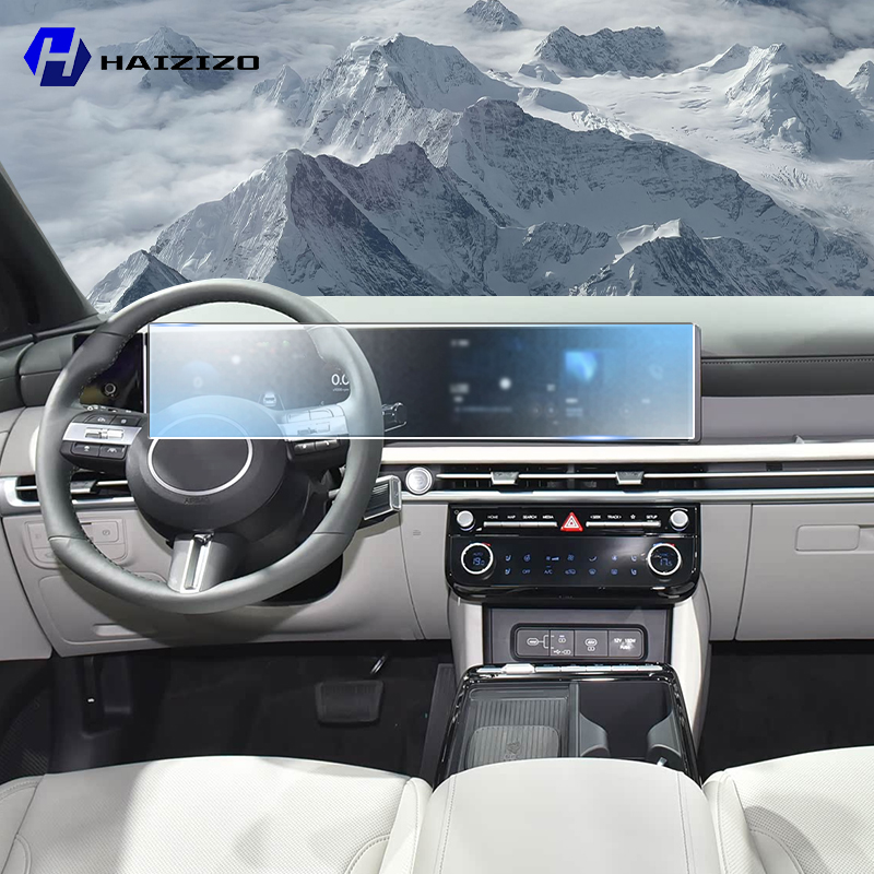 For Hyundai Tucson 2024-2025 C - Screen Protector Matte 评论和价格