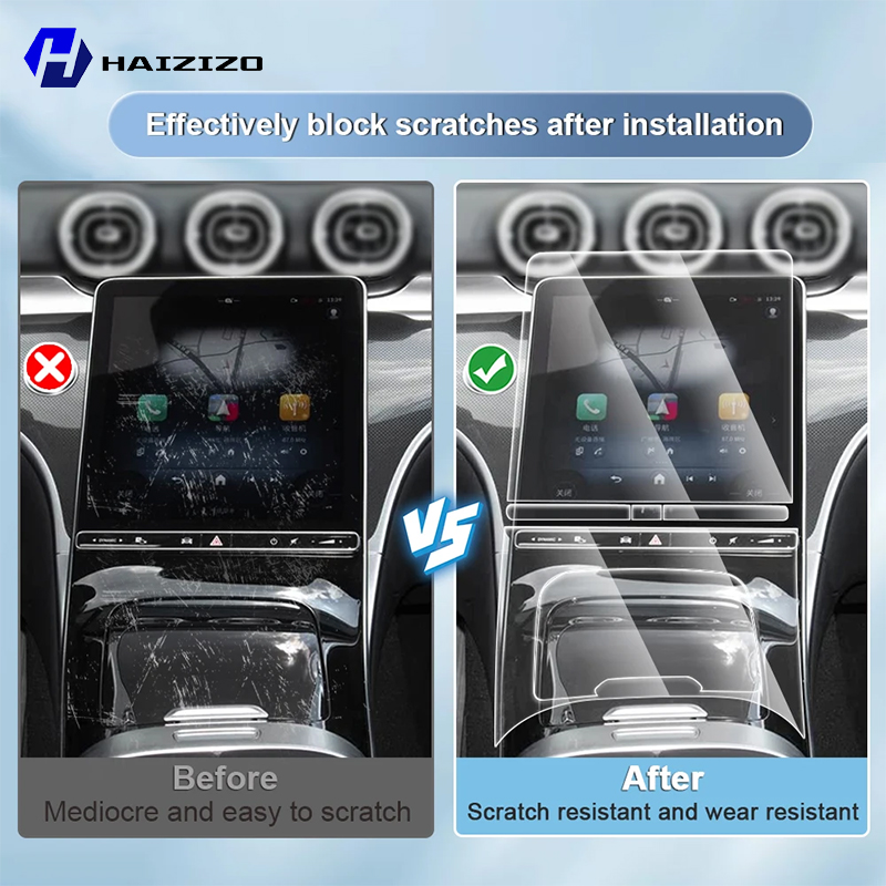 For MG IM6 2024-2025 Car inter - Screen Protector Matte 评论和价格